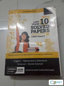Oswal Gurukul Past 10 years papers for Class 10
