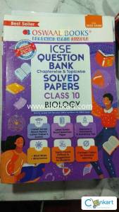 Oswal ICSE QuestionBank and Solved Papers