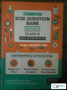 Oswal ICSE question bank physics class 10
