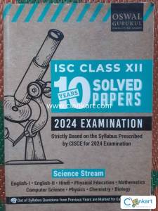Oswal ISC class 12th (10 years solved papers)