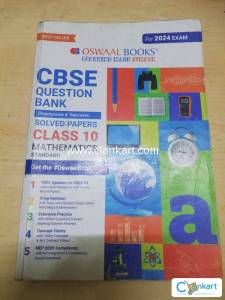 Oswal Maths Class 10th