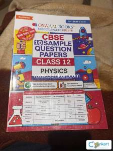 Oswal Physics class 12