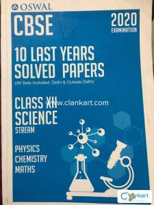Oswal Previous year papers