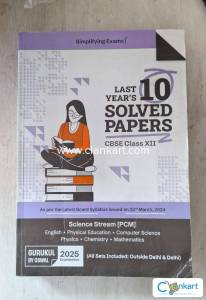 Oswal Publisher Last 10 year's solved papers CBSE class 12