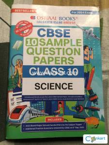 Oswal Sample Question Paper Science Class 10