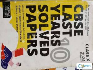 Oswal - Gurukul Last Years 10 Solved Papers for CBSE Class 10 Exam
