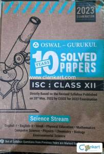 Oswal - Gurukul Science Stream 10 Years Solved Papers for ISC 12 Exam