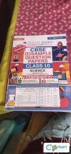 Oswal book sample paper