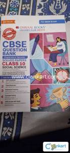 Oswal books for CBSE 10th std Q bank  solved papers social science