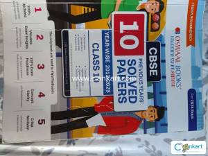 Oswal case solved paper