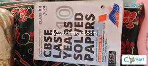 Oswal cbse last year solved papers science stream