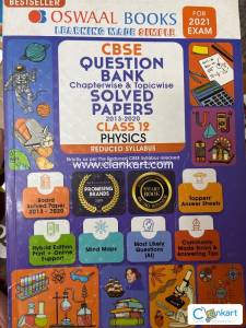 Oswal cbse question bank class 12 physics