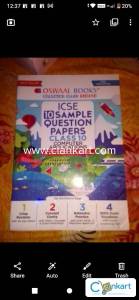 Oswal class 10 sample question paper