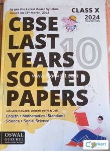 Oswal gurukul cbse last 10 years solved paper class 10 2024