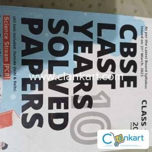 Oswal gurukul class 12 ( all subject of PCB stream including English)