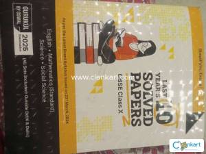 Oswal last 10years sample paper class 10 all subjects