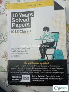 Oswal last year papers
