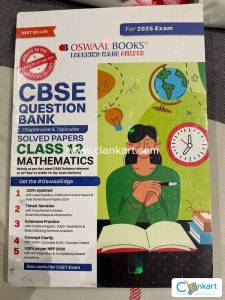 Oswal maths for class 12
