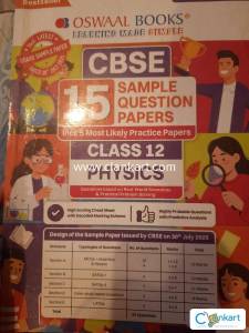 Oswal physics sample paper for class 12