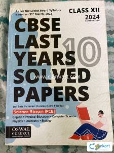 Oswal previous year questions class 12 [pcb+ english,pe,computer]