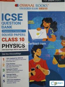 Oswal question bank PHYSICS for class 10