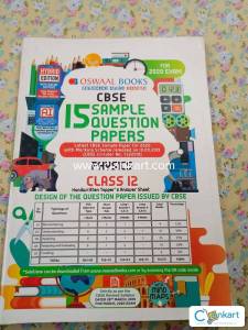 Oswal sample papers physics