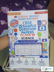 Oswal sample questions paper for class 10