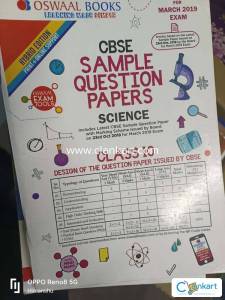 Oswal sample questions paper for class 10th