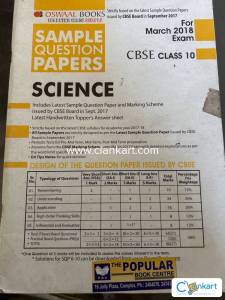 Oswal science question papers 10
