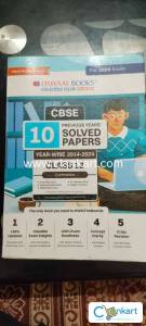 Oswal solved 10 papers year wise class 12