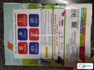 Oswal solved papers mathematics