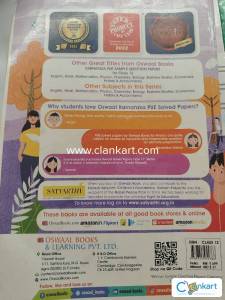 Oswal solved question paper 2013-2022. Class 12th chemistry