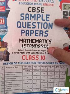 Oswal standard mathematics 10th