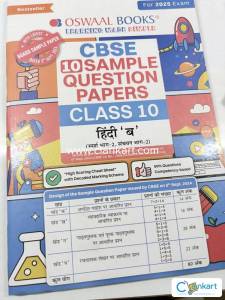Oswald 10 sample questions paper class 10