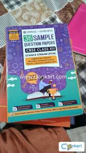 Oswal-gurukul 36 sample question papers cbse class XII (PCM)