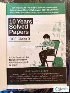 Oswall 10 subjects 10 years solved papers for ICSE