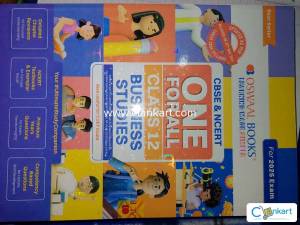Oswall Class 12+ CUET Business Studies Latest Edition