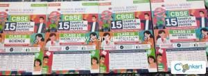 Oswall (basic maths , science , social science , english) 15 sample qu