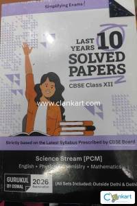 Oswal solved papers 2026 pcm+eng class 12th last 10 years cbse
