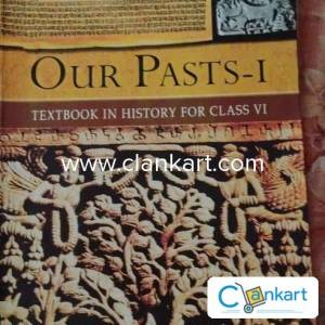 Our PASTS 1