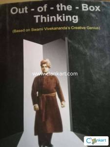 Out of the box thinking