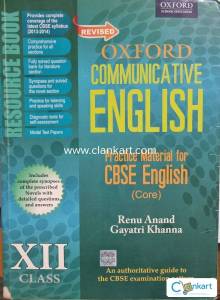 Oxford CBSE English Core 11 and 12