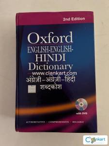 Oxford Dictionary