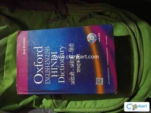 Oxford English English Hindi Dictionary