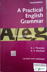 Oxford English Grammar