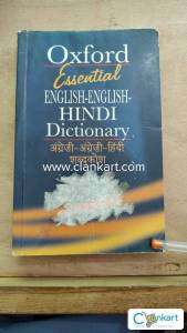 Oxford English Hindi dictionary