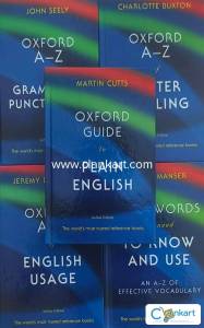 Oxford English Language Reference (Indian Edition)