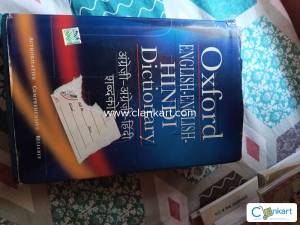 Oxford English - Hindi dictionary