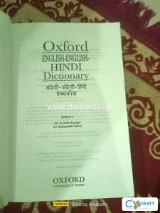 Oxford English - Hindi dictionary