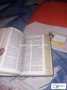 Oxford English  to Hindi dictionary